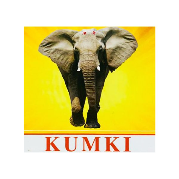 KUMKI